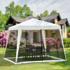 Patio Gazebo Sun Shade Screen Shelter Waterproof Tent