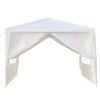 10'x10'20'30' Party Canopy Tent Outdoor Gazebo Heavy Duty Pavilion Event w/ Removable Walls