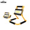 1Pack LED Working Light High Lumen Rechargeable Floodlight Portable Foldable Camping Light With 360Â° Rotation Stand