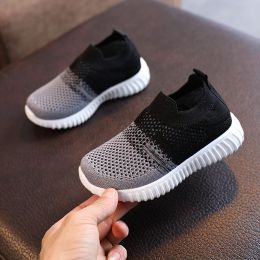 Kids Shoes Multicolor Knitted Toddler Baby Sneakers Casual (Option: Black-32)