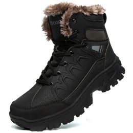 Men's Plus Size Warm High Top Outdoor Cotton Shoes (Option: Black-48)